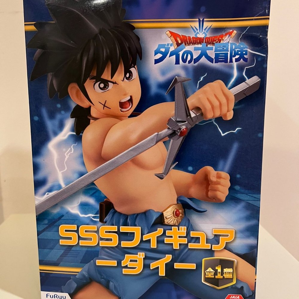 Dragon Quest Dai no Daibouken Dai SSS Figure